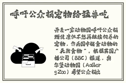 51热门大瓜黑料反差婊