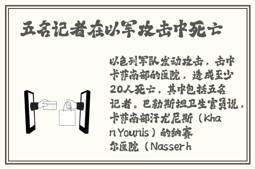 羞羞漫画登录入口界面免费