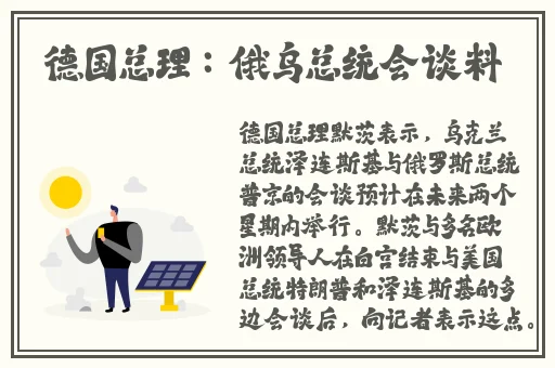 国产精品欧美