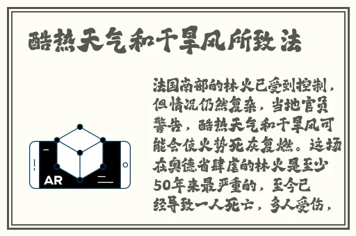 亚欧中文字幕久久精品无码