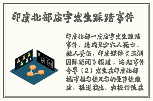秘密教学82这次换我来教你了