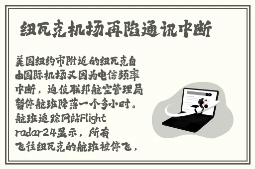 京东传媒精品jd009