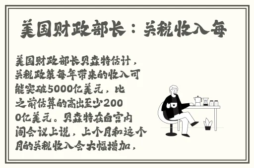 欧美一级 片A